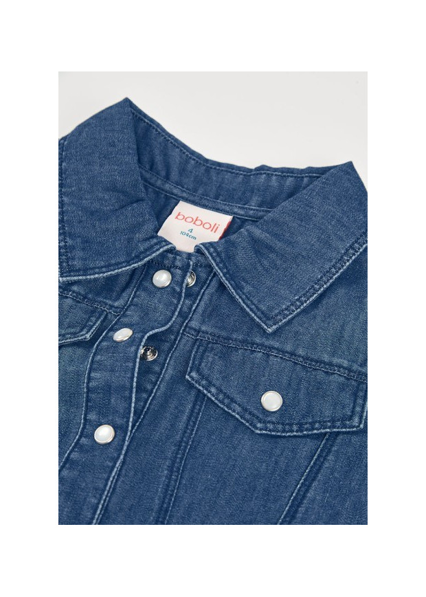 Vestido Estampado Boboli